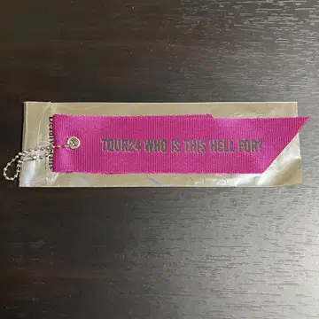 미사용 DIR EN GREY 굿즈 구매 혜택 태그 키링 Shinya