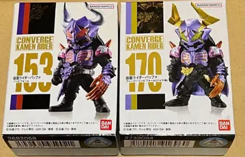 반다이 CONVERGE KAMEN RIDER 153 & 170