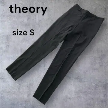 띠어리 theory 이지 테이퍼드 팬츠 슬랙스 블랙 S 사이즈