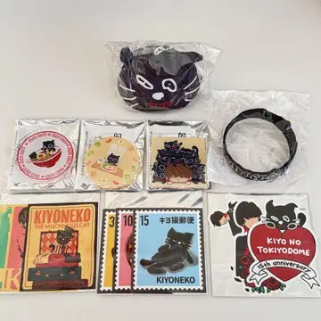 키요 15주년 복권 묶음 판매