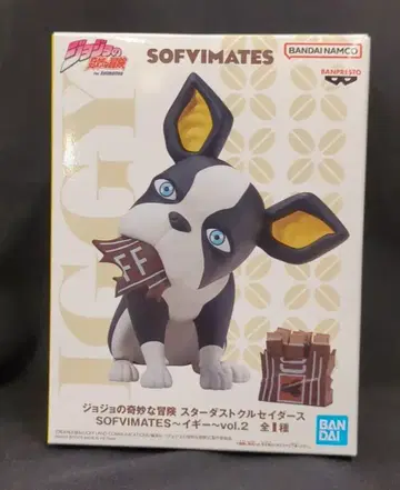 반다이 SOFVIMATES 이기 vol.2