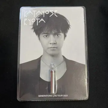 RYOTA KATAYOSE 아토마이저 목걸이