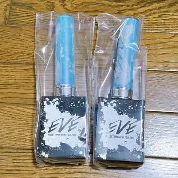 초특급 알로하 초응원봉 ver.2 EVE ver. 2권 세트