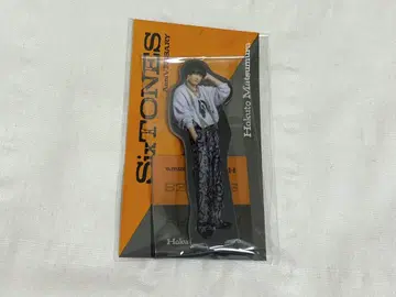 마쓰무라 호쿠토 아크릴 스탠드 SixTONES