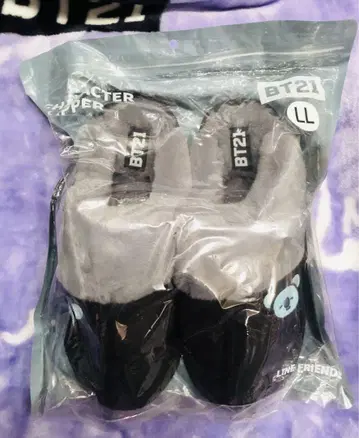BTS KOYA 룸슈즈 슬리퍼