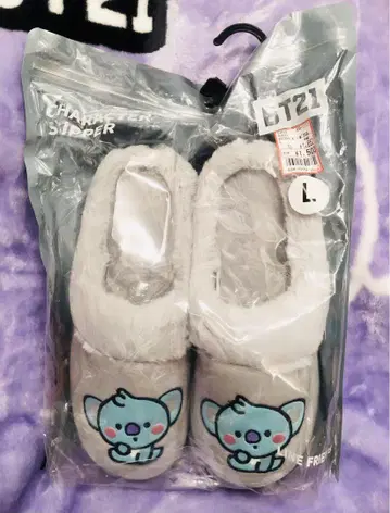 BTS KOYA 룸슈즈 슬리퍼