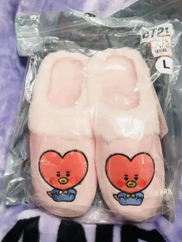 BTS 룸슈즈 슬리퍼