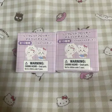 플로키 마스코트