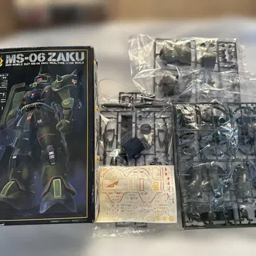 MS-06 ZAKU 1/100 프라모델 부품 부족 가능성 있음