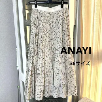 아나이 ANAYI 롱 스커트 도트 스커트