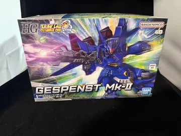 프리미엄 반다이 HG 게슈펜스트 MK-II 슈퍼로봇대전 OG