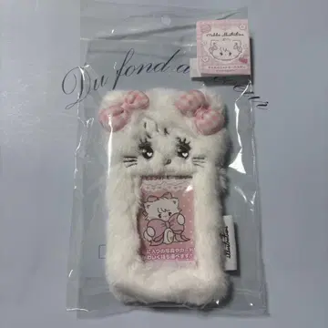 미코 무스