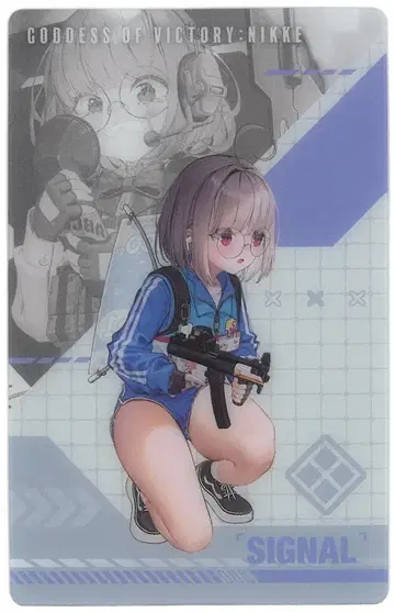 알저논 프로덕트 건걸 메탈 카드 컬렉션 Vol.1 시그널 노멀