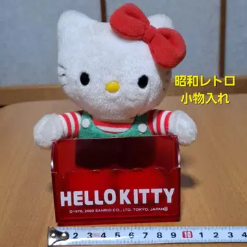 헬로키티 레트로 소품함 2000년 제작
