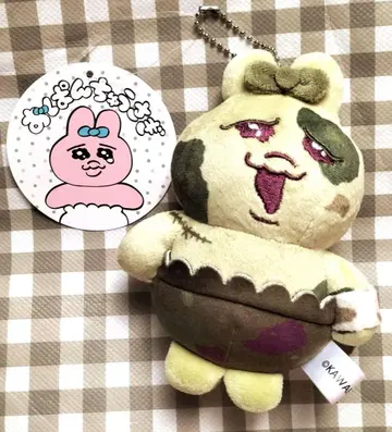빤쮸토끼 시마무라 좀비 마스코트 키링 인기