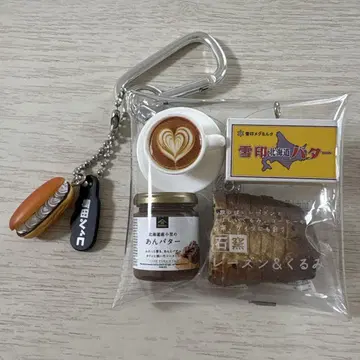 가챠 파우치 타카키 베이커리 코페 타지마 앙 버터
