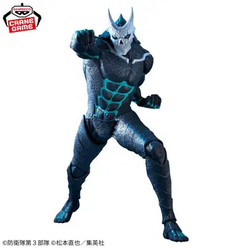 괴수 8호 grandista 피규어