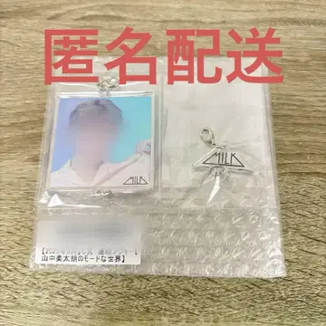 야마나카 쥰타로 키라리 연결 아크링 키링