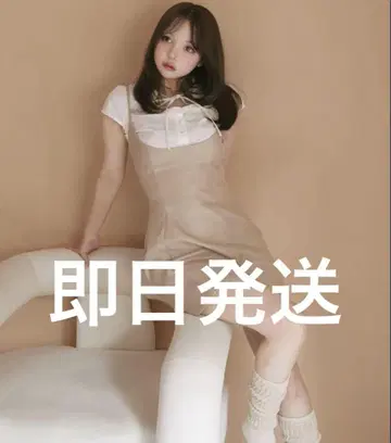 앤드메리 베티 레이어드 드레스