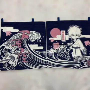 은혼 노렌 긴토키