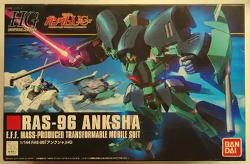 반다이 HGUC 1/144 기동전사 건담 UC 앙크샤 141