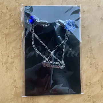 뱅드림 Roselia 체인 클립