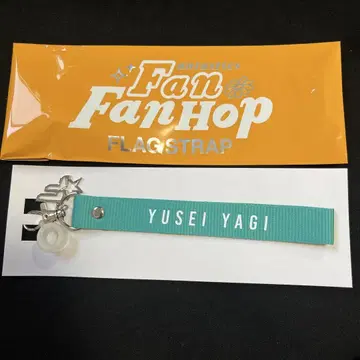 YUSEI YAGI 플래그 스트랩