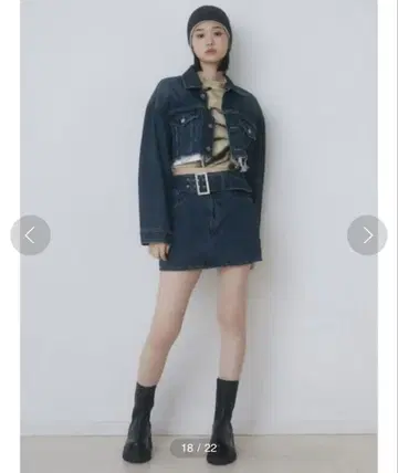 EMODA 크롭 데님 스커트 셋업