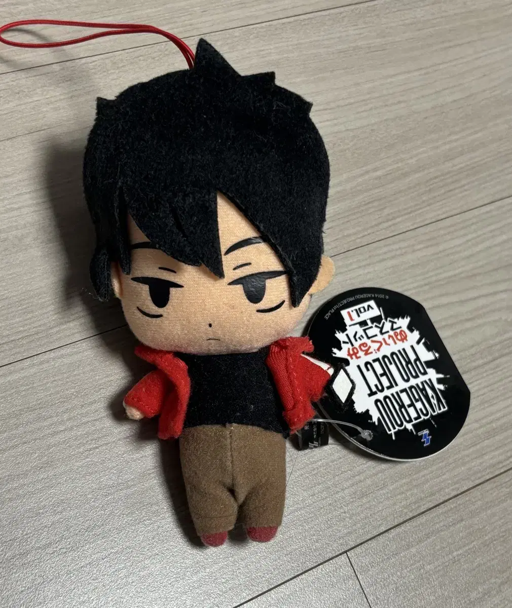 Kagepro Kisaragi Shintaro Nui Goods
