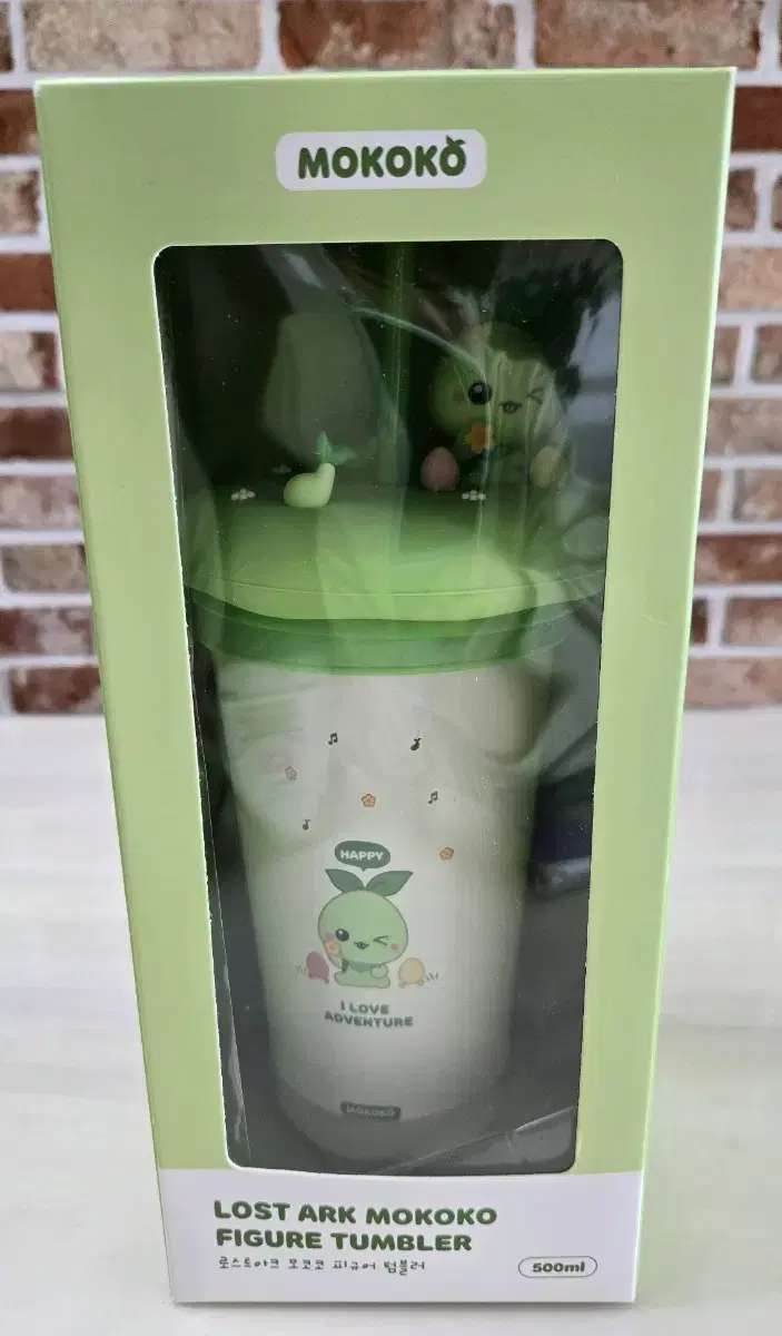 Lost Ark Mokoko Figure Tumbler