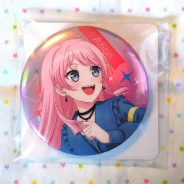 BanG Dream! 뱅드림 GIGO 한정판 빅 캔뱃지 치하야 아이네