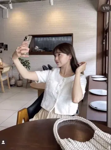 반팔 자켓