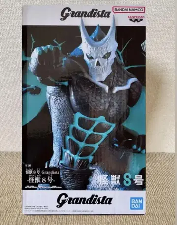 괴수 8호 피규어 Grandista 피규어