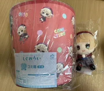 제일복권 시구레우이 C상 봉제 인형 & 라스트원상 쓰레기통