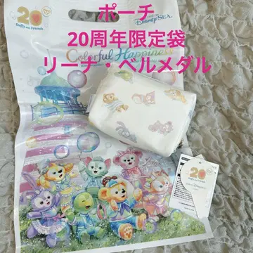 젤라피케 더피 콜라보 파우치 리나벨