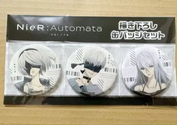 NieR Automata 돈키 캔뱃지 세트 2B A2 9S