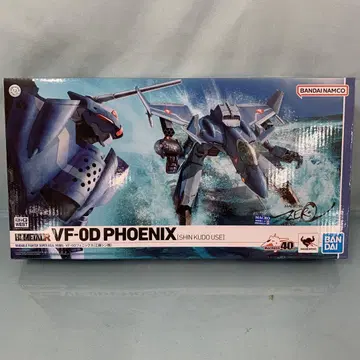 HI-METAL R VF-0D 피닉스(쿠도 신 기) '마크로스 제로'
