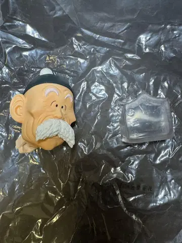 제일복권 드래곤볼 C상 손오반 할아버지 머리 부품 받침대