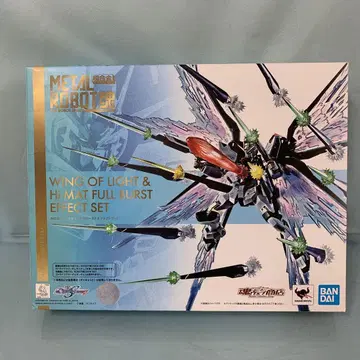 METAL ROBOT 빛의 날개 & 하이 매트 풀 버스트 이펙트 세트