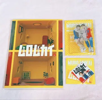 무로무카이 굿즈 정리