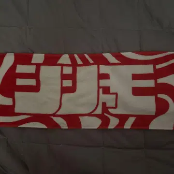 SHISHAMO 타월