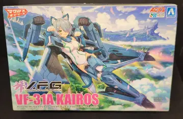 아오시마 V.F.G./ACKS VF-31A 카이로스