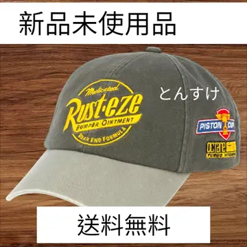 새상품 디즈니 리조트 캡 맥 퀸 그레이 모자