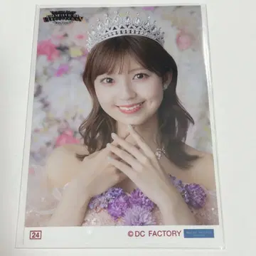 시마쿠라 리카 드레스 솔로 브로마이드 시마쿠라 네이비 코레샤