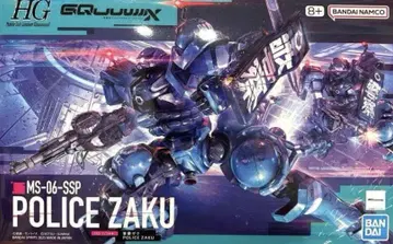 미개봉 새상품 HG 1/144 기동전사 건담 GQuuuuuuX 군경 자쿠