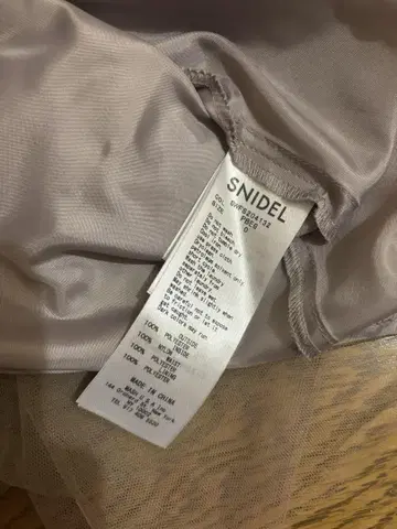 SNIDEL 얇은 명주 패널 스커트 샤샤 스커트
