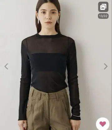 La nature linge 시어 튤 풀오버