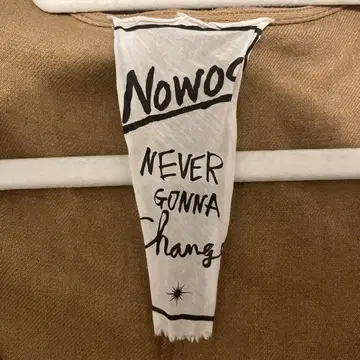 nowos 살로펫 올인원