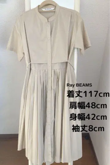 Ray BEAMS 요크 레이어 플리츠 원피스