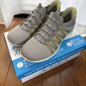 핑거프리 슈즈 24cm 미사용 새상품
